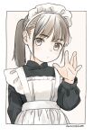  1girl akai_sashimi apron arm_behind_back black_dress border brown_background brown_hair closed_mouth dot_mouth dress hand_up highres long_sleeves looking_at_viewer maid maid_apron maid_headdress original outside_border ponytail simple_background solo upper_body waving white_apron white_border white_eyes 