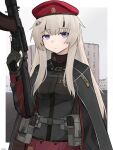  1girl absurdres ak-74m ak74m_(girls&#039;_frontline) assault_rifle beret breasts building camouflage_cloak camouflage_gloves ear_protection gamryous girls&#039;_frontline gun hair_ornament hat highres holding holding_gun holding_weapon kalashnikov_rifle light_brown_hair long_hair looking_afar medium_breasts purple_eyes red_star revision rifle russia russian_flag simple_background snowflake_hair_ornament solo star_(symbol) tactical_clothes weapon 