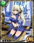  blonde_hair blue_eyes blush breasts card cleavage large_breasts limalisha long_hair madan_no_ou_to_vanadis ponytail ribbon 