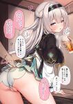  1girl 2boys alcohol aqua_skirt ass beer black_jacket blush breasts cropped_jacket drunk firefly_(honkai:_star_rail) grey_eyes grey_hair hair_ornament hairband honkai:_star_rail honkai_(series) jacket large_breasts long_hair long_sleeves looking_at_viewer multiple_boys neckerchief open_mouth orange_neckerchief panties shirt skirt speech_bubble thighs translation_request underwear white_panties white_shirt yako 