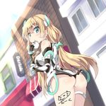  angela_balzac ass baozi blonde_hair blush breasts darkside eating food leotard long_hair looking_at_viewer medium_breasts rakuen_tsuihou solo thigh_strap twintails 