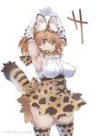  1girl animal_ears armpits black_hair blonde_hair blush bow bowtie breasts elbow_gloves extra_ears gloves hanging_breasts kemono_friends large_breasts nyororiso_(muyaa) open_mouth print_bow print_bowtie serval_(kemono_friends) serval_print shirt short_hair skirt sleeveless sleeveless_shirt smile tail thick_thighs thighhighs thighs 