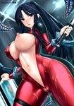  1girl black_hair blue_eyes blush bodysuit breasts cameltoe curvy erect_nipples full-length_zipper huge_breasts long_hair navel nipples one_breast_out ponytail restrained rindou_(radical_dream) skin_tight sword tentacle unzipped weapon wet zipper 