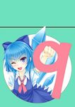  1girl ;d bad_id bad_pixiv_id blue_eyes blue_hair blush bow cirno collared_shirt cookie_(touhou) dress fang fist_pump hair_bow highres ice ice_wings kitou_kaitai large_bow neckerchief one_eye_closed open_mouth shirt short_hair smile solo touhou v-shaped_eyebrows wings 