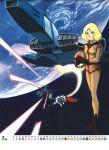  1970s_(style) 1980s_(style) 1girl artist_request beam_rifle blonde_hair calendar_(medium) core_fighter earth_(planet) earth_federation energy_beam energy_gun firing gloves gundam hangar helmet highres key_visual looking_at_viewer mecha military_uniform mobile_suit mobile_suit_gundam official_art open_hatch pilot_suit planet promotional_art retro_artstyle robot rx-78-2 sayla_mass scan science_fiction shield space spacecraft spacesuit starfighter thrusters traditional_media uniform unworn_headwear unworn_helmet v-fin vernier_thrusters weapon white_base 