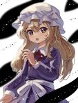  1girl :o blonde_hair collared_shirt dress gap_(touhou) hat highres long_hair long_sleeves maribel_hearn mob_cap neck_ribbon open_mouth plus2sf puffy_sleeves purple_dress purple_eyes red_ribbon ribbon sash shirt solo touhou white_hat white_sash yellow_eyes 