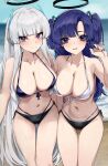  2girls bare_arms bare_legs bare_shoulders bikini blue_archive blush breasts cleavage closed_mouth day grey_hair halo highres large_breasts long_hair mechanical_halo multiple_girls noa_(blue_archive) open_mouth outdoors purple_bikini purple_eyes purple_hair smile swimsuit two_side_up wakamepiza white_bikini yuuka_(blue_archive) 