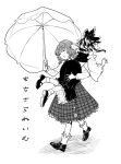  1girl 2girls bobby_socks bow carrying carrying_over_shoulder carrying_person closed_eyes detached_sleeves frilled_bow frilled_hair_tubes frilled_skirt frills full_body greyscale hair_bow hair_tubes hakurei_reimu holding holding_umbrella kazami_yuuka kinosaki loafers long_sleeves mary_janes medium_hair monochrome multiple_girls open_mouth plaid plaid_skirt ribbon-trimmed_sleeves ribbon_trim screentones shoes simple_background skirt smile socks standing touhou umbrella vest walking white_background 