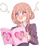  1girl blazer blue_jacket blush book brown_hair commentary_request embarrassed gakuen_idolmaster hair_between_eyes hair_bun hatsuboshi_gakuen_school_uniform highres himesaki_rinami holding holding_book idolmaster jacket karikura_(atatata71) nose_blush reading school_uniform simple_background single_side_bun solo sweatdrop translation_request upper_body white_background 