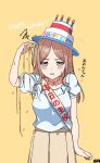  1girl bang_dream! bang_dream!_it&#039;s_mygo!!!!! blue_eyes blush brown_hair brown_skirt cake_hat commentary confetti cowboy_shot english_text happy_birthday hashtag-only_commentary highres jewelry long_hair nagasaki_soyo necklace ora_(oraora_oekaki) pleated_skirt shirt short_sleeves simple_background skirt solo sweatdrop translated white_shirt yellow_background 