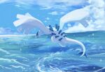  blue_sky cloud day flying highres lugia no_humans ocean open_mouth outdoors pokemon pokemon_(creature) sky solo volpecorvo water wings 