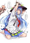  1girl arms_up barefoot bdsm blue_hair bondage bound bound_wrists breasts clenched_teeth collared_shirt controller disembodied_limb dress food food_on_head fruit fruit_on_head hat hinanawi_tenshi long_hair looking_at_viewer medium_breasts necktie neropaso object_on_head one_eye_closed peach pov pussy_juice red_eyes remote_control remote_control_vibrator seiza setsubun shirt sitting solo_focus teeth torture touhou translated very_long_hair vibrator wince 