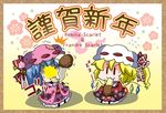  :3 alternate_costume bat_wings blonde_hair blue_hair bowl character_name commentary_request flandre_scarlet hat in_the_face japanese_clothes kimono mob_cap multiple_girls noai_nioshi red_eyes remilia_scarlet siblings side_ponytail sisters sitting touhou translation_request v-shaped_eyebrows wings 