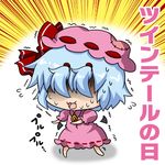  :3 bat_wings blue_hair bow brooch chibi commentary covered_eyes detached_wings hat hat_bow jewelry low_twintails mob_cap noai_nioshi patch remilia_scarlet short_hair solo sweat touhou translated trembling twintails wings 