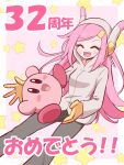  1girl blush_stickers border closed_eyes grey_pants grey_sweater highres hood hooded_sweater kirby kirby:_planet_robobot kirby_(series) kurachi_mizuki long_hair long_sleeves open_mouth pants personification pink_hair solo star_(symbol) susie_(kirby) sweater translation_request white_border 