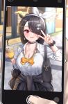  1girl 1other black_cardigan black_hair black_scrunchie black_skirt blue_archive blush breasts cardigan cardigan_around_waist cellphone cleavage clothes_around_waist collarbone collared_shirt drink drinking_straw earrings eyes_visible_through_hair hair_ornament hair_over_one_eye hairclip halo highres hinata_(blue_archive) holding holding_drink ine_(ineinnen) jewelry large_breasts long_hair long_sleeves one_eye_closed open_mouth phone pleated_skirt red_eyes scrunchie shirt skirt smartphone solo_focus v white_shirt wrist_scrunchie yellow_halo 