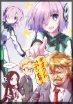  2boys 2girls absurdres blonde_hair blue_eyes blue_necktie breasts brown_hair closed_eyes closed_mouth cosplay facial_hair fate/grand_order fate_(series) glasses goredolf_musik highres humagear_headphones jeancle_abel_meuniere kamen_rider kamen_rider_01_(series) leonardo_da_vinci_(fate) leonardo_da_vinci_(rider)_(fate) long_hair mash_kyrielight multiple_boys multiple_girls mustache narumiya_(empty_cafe) necktie open_mouth purple_eyes purple_hair red_necktie short_hair suit 