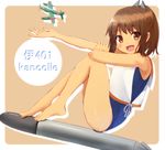  :d bare_legs bare_shoulders barefoot blush brown_eyes brown_hair character_name copyright_name hair_ornament high_ponytail highres i-401_(kantai_collection) kantai_collection knees_up looking_at_viewer md5_mismatch negishio open_mouth school_swimsuit seaplane sitting smile solo swimsuit torpedo 