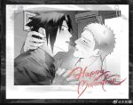  2boys after_kiss male_focus multiple_boys naruto naruto_(series) saliva taichu_xu uchiha_sasuke uzumaki_naruto yaoi 