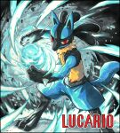  absurdres character_name commentary_request energy_ball fish.boy highres legs_apart looking_at_viewer lucario pokemon pokemon_(creature) red_eyes solo spikes squatting toes yellow_fur 