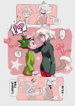  2boys absurdres commentary_request gon_freecss green_eyes green_hair grey_hair headpat highres hunter_x_hunter male_focus multiple_boys neferpitou orange_hair pushing_away short_hair tamvn7dloekjfu7 translation_request 