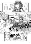  alternate_costume alternate_hair_length alternate_hairstyle alternate_headwear apron baking baking_sheet bread cerevisiae-tan comic counter doujinshi fairy fairy_wings food greyscale highres house kazami_yuuka monochrome moyashimon multiple_girls oryzae-tan oven parody shopping snow steam sukuna_shinmyoumaru tongs touhou translated wings yakumo_ran yuzu_momo 