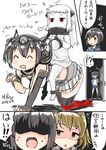  !? /\/\/\ 4girls :d ? ^_^ ^p^ ^q^ ahoge all_fours artist_name black_eyes black_hair brown_eyes brown_hair closed_eyes comic covered_mouth dated dress drooling elbow_gloves flying_sweatdrops fubuki_(kantai_collection) gloves headgear horns kantai_collection long_hair mittens multiple_girls mutsu_(kantai_collection) nagato_(kantai_collection) northern_ocean_hime open_mouth pleated_skirt red_eyes riding school_uniform serafuku shinkaisei-kan short_hair signature skirt smile snort spoken_exclamation_mark spoken_question_mark sweat toda_kazuki translated visible_air white_dress white_hair white_skin 