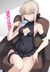  1girl arm_garter artoria_pendragon_(alter_swimsuit_rider)_(fate) artoria_pendragon_(alter_swimsuit_rider)_(first_ascension)_(fate) artoria_pendragon_(fate) bare_shoulders black_one-piece_swimsuit blonde_hair bow braid breasts bridal_garter casual_one-piece_swimsuit cleavage cleavage_cutout clothing_cutout cross_(crossryou) dress_swimsuit fate/grand_order fate/stay_night fate_(series) food french_braid hair_bow highres looking_at_viewer medium_breasts one-piece_swimsuit popsicle ribbon saber_alter short_hair sidelocks solo swimsuit swimsuit_skirt yellow_eyes 
