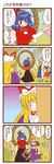  4koma :&lt; animal_ears blonde_hair blue_hair breasts brown_hair cat_ears cat_tail chen cleavage comic dei_shirou elbow_gloves fox_tail gloves hat highres long_hair medium_breasts multiple_girls multiple_tails red_eyes rope shimenawa short_hair tabard tail touhou translated yakumo_ran yakumo_yukari yasaka_kanako 