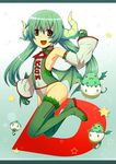  :d armpits bad_id bad_pixiv_id child copyright_request detached_sleeves egg fang flat_chest fujii_toshiaki green_hair happy horns letterboxed long_hair monster monster_girl open_mouth red_eyes smile solo thighhighs twintails typo wings 