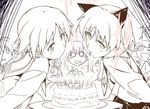  animal_ears bad_id bad_pixiv_id blush cake candle cat_ears charlotte_e_yeager eila_ilmatar_juutilainen erica_hartmann eyepatch food francesca_lucchini holding_hands jealous laughing miyafuji_yoshika monochrome multiple_girls necktie ningen_(ningen96) open_mouth pastry perrine_h_clostermann sakamoto_mio sanya_v_litvyak school_uniform short_hair spot_color strike_witches tears uniform world_witches_series 