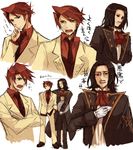  black_hair facial_hair jacket monocle multiple_boys mustache necktie red_hair ronove smirk suzushiro_kurumi tears translation_request umineko_no_naku_koro_ni ushiromiya_battler 