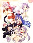  :3 ahoge animal_ears bear_ears bell blue_hair boots bunny_ears bunny_tail cat_ears cat_tail choker collar dog_ears dog_tail glasses gloves hiiragi_kagami hiiragi_tsukasa iwasaki_minami izumi_konata kobayakawa_yutaka lucky_star mary_janes mole mole_under_eye mouse_ears mouse_tail multiple_girls navel paws pink_hair purple_hair shoes skirt tail takara_miyuki thighhighs yug 