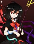  alphes_(style) black_hair blue_wings dress houjuu_nue ideolo parody polearm red_eyes red_wings short_hair snake solo style_parody touhou trident weapon wings 