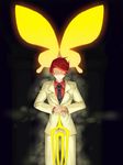  aokiri_(dolce) bad_id bad_pixiv_id bug butterfly highres insect male_focus solo umineko_no_naku_koro_ni ushiromiya_battler 