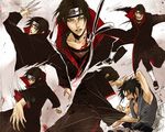  akatsuki_(naruto) ale blood brothers fuuma_shuriken kunai lily_(artist) multiple_boys naruto naruto_(series) siblings uchiha_itachi uchiha_sasuke weapon 