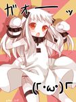  dress horns kantai_collection long_hair looking_at_viewer mittens mogu_(au1127) northern_ocean_hime open_mouth orange_eyes shinkaisei-kan sketch solo sunburst translated twitter_username white_dress white_hair white_skin 