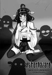  absurdres ahoge bare_shoulders cup detached_sleeves drie english greyscale haruna_(kantai_collection) headgear hiei_(kantai_collection) highres japanese_clothes kantai_collection kirishima_(kantai_collection) kongou_(kantai_collection) long_hair monochrome multiple_girls nontraditional_miko ominous_shadow shadow sitting teacup tears thighhighs wariza 