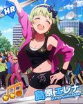  ^_^ arm_up armpits bare_shoulders beamed_eighth_notes blue_sky breasts card_(medium) character_name closed_eyes cloud dancing day earrings green_hair idolmaster idolmaster_million_live! jewelry medium_breasts musical_note navel necklace official_art open_mouth shimabara_elena shorts sky smile solo_focus wristband 