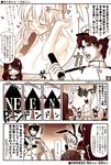  6+girls ashigara_(kantai_collection) atago_(kantai_collection) brown comic ehoumaki food hair_ornament highres ikazuchi_(kantai_collection) inazuma_(kantai_collection) ishihara_masumi kantai_collection kongou_(kantai_collection) long_hair makizushi monochrome multiple_girls school_uniform serafuku setsubun sexually_suggestive shimakaze_(kantai_collection) short_hair sushi translation_request 