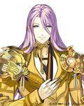  arai_teruko armor commentary_request company_name dated gold_armor green_eyes hachisuka_kotetsu jpeg_artifacts long_hair looking_at_viewer male_focus md5_mismatch nitroplus official_art parted_lips purple_hair simple_background solo touken_ranbu upper_body very_long_hair watermark white_background 