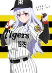  baseball_bat baseball_cap baseball_uniform breasts gloves hanshin_tigers hat highres idolmaster idolmaster_(classic) large_breasts long_hair mattari_yufi nippon_professional_baseball pink_eyes shijou_takane silver_hair smile solo sportswear very_long_hair white_gloves 