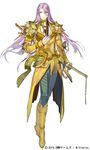  arai_teruko armor boots commentary_request company_name dated duplicate full_body gold_armor green_eyes hachisuka_kotetsu high_heels jpeg_artifacts katana long_hair looking_at_viewer male_focus md5_mismatch nitroplus official_art parted_lips purple_hair sheath sheathed simple_background solo sword touken_ranbu very_long_hair watermark weapon white_background 