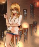  aoshima bare_shoulders belt blonde_hair breasts cigarette collarbone commentary gundam gym_ghingnham highres large_breasts lily_white lips long_hair off_shoulder older shirt short_shorts shorts smile solo touhou translated turn_a_gundam turn_x very_long_hair yellow_eyes 