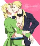  blonde_hair earrings formal happy_birthday hokuto_shun imminent_kiss jewelry jojo_no_kimyou_na_bouken male_focus molestation multiple_boys pannacotta_fugo prosciutto suit yaoi 