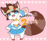  1girl anniversary blue_eyes brown_hair cat cat_busters furry kairi_0731 open_mouth solo waving 