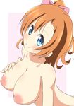  bad_id bad_pixiv_id blue_eyes blush breasts brown_hair highres inverted_nipples kousaka_honoka large_breasts looking_at_viewer love_live! love_live!_school_idol_project naruse_mai nipples nude revision smile solo 