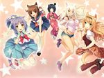  :3 :d animal_ears azuki_(sayori) bell bell_choker black_hair blonde_hair blush bow breasts brown_eyes brown_hair brown_legwear cat_ears cat_tail choker cinnamon_(sayori) coconut_(sayori) cutoffs dark_skin denim denim_shorts full_body gloves green_eyes hair_ornament hair_ribbon hairband hand_on_hip hand_to_own_mouth hands_on_own_cheeks hands_on_own_face heterochromia highres japanese_clothes kimono kneehighs large_breasts leg_up loafers long_hair looking_at_viewer looking_back maple_(sayori) midriff minazuki_shigure multiple_girls nekopara obi off-shoulder_shirt open_mouth platinum_blonde_hair ponytail purple_eyes purple_hair ribbon ribbon_choker sailor_collar sash sayori shirt shoes short_hair short_shorts shorts sleeveless sleeveless_shirt smile socks star tabi tail tail_bow white_hair white_legwear wristband 