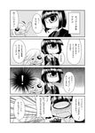  2girls 4koma black_sclera blank_eyes blush comic cyclops dark_skin doppel_(monster_musume) doppelganger fang formal greyscale highres manako monochrome monster_musume_no_iru_nichijou multiple_girls necktie one-eyed suit sweatdrop translation_request 