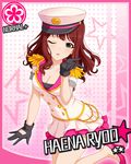  artist_request black_gloves blue_eyes brown_hair card_(medium) character_name epaulettes flower_(symbol) gloves hat idolmaster idolmaster_cinderella_girls long_hair official_art one_eye_closed peaked_cap pink_background ryoo_haena smile solo 